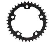 Profile Racing Chainring (Black) | product-related